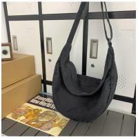 ราคา MNO 9 Things Messenger Bag B717 กระเป๋าสะพายข้าง ทรงเกี๊ยว สีทึบ กระเป๋าแฟชั่น ชายหญิง กระเป้าผ้า (21500804566)