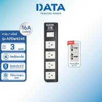 ราคา DATA ปลั๊กไฟ ดาต้า 3 4 ช่อง 1 2 สวิตช์ สาย 3 5 เมตร รุ่น APDW Series ปลั๊กพ่วง มอกแท้ กันไฟกระชาก (21789193073)