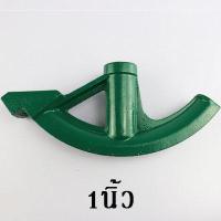 ราคา เครื่องมือดัดท่อ เครื่องดัดท่อ เครื่องดัดท่อแบบพกพา ชุดดัดท่อ เครื่องดัดท่อประปา เครื่องดัดท่อลวด เครื่องดัดท่อ เครื่องดัดท่อแบบแมนนวล การดัดท่อแบบดั้งเดิม (21472439053)