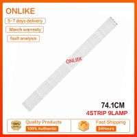 ราคา LC 40LE265M SHARP 40นิ้วไฟเรืองแสงทีวี LED LAMPU TV 40LE265M LC 40LE265 (21749688042)