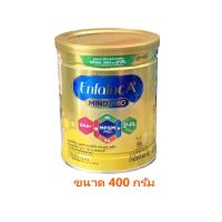 ราคา Enfalac A Mind Pro เอนฟาแล็ค เอพลัส มายด์โปร สูตร 1 ขนาด 400 กรัม (21501809537)