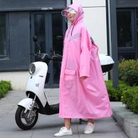 ราคา ชุดกันฝน เสื้อกันฝน raincoats เสื้อกันฝนผู้ใหญ่ เสื้อกันฝนมอเตอร์ไซค์ EVAเสื้อกันฝนแฟชั่น เสื้อกันฝนEVA เสื้อกันฝนแฟชั่น หมวกติดเสื้อWaterproofRainSuitt (21476141979)