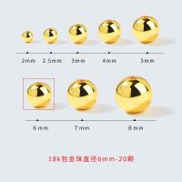 ราคา ลูกปัดทอง14K ลูกปัดนำโชคลูกปัดแยก18K ลูกปัดทองทรายทองเม็ดเดี่ยวสร้อยข้อมือสร้อยข้อมือสร้อยคออุปกรณ์เสริม DIY (21892566702)