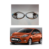 ราคา ครอบไฟตัดหมอก Ford Fiesta ชุบโครเมี่ยม (20679504395)
