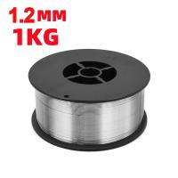 ราคา ลวดเชื่อมฟลักคอร์ ลวดเชื่อมไม่ใช้แก๊ส 0 8mm 1mm 1 2mm ลวดเชื่อม ลวดเชื่อมไม่ใช้ก๊าซ ลวดเชื่อมอลูมิเนียม เกรดอุตสาหกรรม ของแท้ 100 (21421675604)