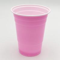 ราคา แก้วแดง red cup แก้วชมพู แพค 50ใบ (21016397839)