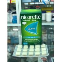 ราคา Quick Mist Mouth Spray Fresh Mint Gum Nicorette (21886578644)