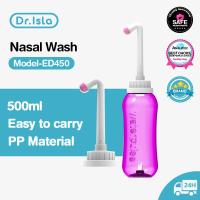 ราคา Dr Isla ED450 ที่ฉีดก้นพกพา 500ML ที่ฉีดก้น ที่ฉีดชำระแบบพกพา Waterpulse ฉีดก้นแบบพกพา ที่ฉีดก้นพกพา พกพาสะดวก ที่ฉีดตูด ถูกสุขอนามัย (21875024834)