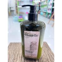 ราคา Dangelloแชมพูเคราติน (21741677195)
