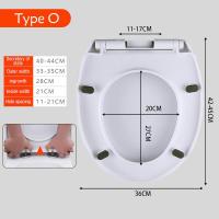 ราคา ฝารองนั่ง เพิ่มความหนาป้องกันการแตกหัก รูปทรง U V O ฝาชักโครก ฝารองชักโครก ฝารองนั่งส้วม ฝารองนั่ง ฝารองนั่งชักโครก ฝาโถสุขภัณฑ์ทรงกลม ฝาโถส้วม ฝารองนั่งโถส้วม (21429327328)