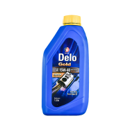 ราคา Caltex Delo น้ำมันเครื่อง15w40 4T น้ำมันแท้สำหรับเครื่องยนต์มอไซค์ รถยนต์ ดีเซล และสังเคราะห์ (21893049944)