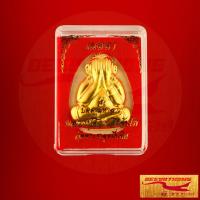 ราคา พระเครื่อง ปิดตามหาลาภ เมตตา หลวงปู่มหาศิลา สิริจันโท วัดพระธาตุหมื่นหิน อ เขาวง จ กาฬสินธุ์ สินค้าพร้อมกล่อง (21828762912)