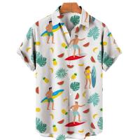 ราคา เสื้อแขนสั้นแนวฮาวายสำหรับเสื้อเชิ้ตผู้ชายลำลองเสื้อ3D เสื้อผ้าพิมพ์ลายแตงโมเสื้อเชิ้ตผู้ชายลำลองขนาดใหญ่พิเศษ (21061997941)