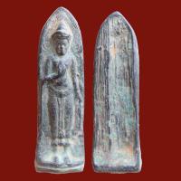 ราคา พระร่วงสุโขทัย พระกรุเนื้อตะกั่วสนิมเขียวราคาแบ่งปัน (21406451054)
