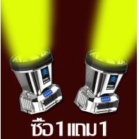 ราคา T998 ไฟฉายคาดหัว LED ไฟฉายคาดหัวแท้ ไฟฉายคาดหัวled 900000w ไฟคาดหัวแรงสูง ไฟคาดหัวแบตอึด ไฟคาดหัวของแท้ SP399 (21578953668)