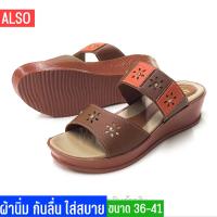 ราคา มาใหม่ รองเท้าผู้หญิงส้นสูง 2 นิ้ว ส้นตึก แบบสวม นิ่มมาก (20593392546)