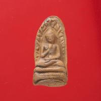 ราคา พระรอด วัตถุมงคล พระเครื่อง พระเนื้อดิน Amulet พระเนื้อดินเก่า (17432627940)