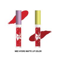 ราคา Hydro matte lip color 02 แพ็คคู่สุดคุ้ม ลิปสติกเนื้อแมท 1แถม1 (21563604287)