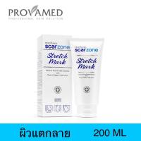 ราคา Exp 16 10 2024 Provamed Stretch Mark Cream ครีมบำรุงฟื้นฟูผิว ป้องกันผิวแตกลาย 200 ml (16997214951)