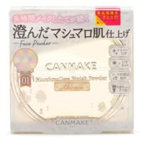 ราคา Canmake Marshmallow Finish Face Powder Abloom แป้งโปร่งแสง SPF19 PA ขนาด 4 กรัม ตลับจริง (21523472214)