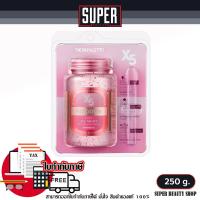 ราคา เรตินอล มาส์กหน้า SKINPASTEL X5 retinol booster ampoule all night 250ml (21711576001)