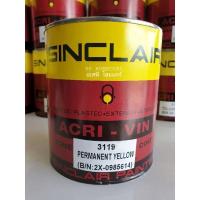 ราคา พร้อมส่ง โปรโมชั่น แม่สีน้ำ แม่สีอะครีลิค ซินแคลร์ sinclair 0 236ลิตร แม่สีวาดภาพ มีของพร้อมส่งครบทุกสี ส่งทั่วประเทศ อุปกรณ์ ทาสี บ้าน แปรง ทาสี ลายไม้ อุปกรณ์ ทาสี ห้อง เครื่องมือ ทาสี (18451470647)