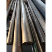 ราคา เหล็กเพลา เกรดss400 ขนาด 1นิ้ว หรือ 25 4มม ยาว 10 120 ซม เหล็กเส้น เหล็กกลม เหล็กตัน เพลาขาว (21747674939)