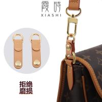 ราคา Suitable for lv diane French stick bag shoulder strap modification Messenger armpit cowhide backpack with extended lengthened shoulder strap armpit (19772231507)