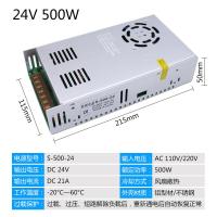 ราคา 110 V V เป็น12V 24V DC สวิทช์แหล่งจ่ายไฟ LED ตรวจสอบหม้อแปลง1a2a5a10a15a (21150207439)