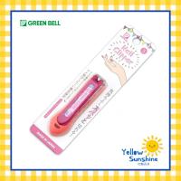 ราคา GREEN BELL กรรไกรตัดเล็บเก็บเศษเล็บ รุ่น Colorful Size S สีชมพู ของแท้จากญี่ปุ่น Green Bell Nail Clipper (8295239721)
