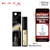 ราคา KATE อายไพรเมอร์ COLOR CONTROL EYE BASE (21628936369)