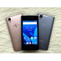 ราคา Dtac Joey Jet 2 สภาพดี พร้อมใช้งาน แถมฟรีสายชาร์จ (15547542190)