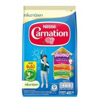 ราคา คาร์เนชัน นมผงสำหรับเด็ก 1 3 รสจืด น้ำผึ้ง วานิลลา 1400 กรัม (16375633515)