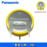 ราคา CR2450พานาโซนิคที่มีเท้าเชื่อม3V Dasong Jiuyang Supor หม้อหุงข้าวเสือยี่ห้อสำรองฟังก์ชั่น CR2354แบตเตอรี่ 100ต้นฉบับ (19763512003)