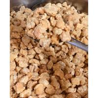 ราคา กากหมูสูตรโบราณ ทำใหม่สดทุกวัน กรอบอร่อย ไม่เหม็นหืน 500 กรัม กากหมู กากหมูเจียว (17443492627)