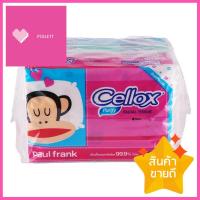 ราคา กระดาษเช็ดหน้า CELLOX LINE FRIEND MIN IPACK 50 แผ่น แพ็ค6FACIAL TISSUE CELLOX LINE FRIEND MIN IPACK 50 SHEETS PACK 6 หมดแล้วหมดเลย (19476559621)