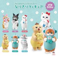 ราคา กาชาปองแมว Mofusand มินิฟิกเกอร์แมว กาชาปองแมว มีหลายเวอร์ชัน ตุ๊กตาจิ๋ว โมเดลจิ๋ว แต่งสวน แต่งบ้าน (21702209968)