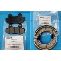 ราคา ผ้าเบรค หน้า หลัง GPX Country 125 ของแท้เบิกศูนย์ (16311226850)