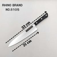 ราคา มีดทำครัว RHINO BRAND ของแท้ มีดแล่ มีดปอกผลไม้ มีดเชฟ มีดซันโตกุ มีดคมๆ ใหม่ล่าสุด (21701383157)