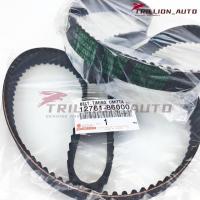 ราคา สายพานไทม์มิ่ง สําหรับ Suzuki Multicab F6A 12761 86000 (21552225403)
