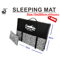 ราคา แผ่นปูรองนอนแบบ สี่พับ เสือดำ พกพาสะดวก พร้อมที่พับเก็บ ขนาด 70x200cm ความหนา 20mm แถมหมอน เหมาะสำหรับพกพา น้ำหนักเบา (21908707929)