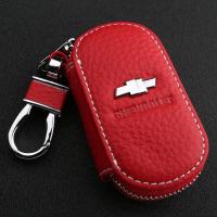 ราคา 4สีหนังกระเป๋ากุญแจรถโลโก้กรณีสำหรับเชฟโรเลต แคปติวาครูซปั่นOptra Trailblazerออร์แลนโดโซนิคEquinoxโคโลราโดพวงกุญแจแหวนป้องกันซิปอุปกรณ์เสริมรถยนต์ (4513390186)