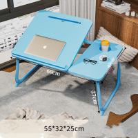 ราคา สูง 25 ซม โต๊ะวางโน๊ตบุ๊ค โต๊ะวางคอมพิวเตอร์ โต๊ะเขียนหนังสือ โต๊ะพับ โต๊ะอเนกประสงค์ โต๊ะญี่ปุ่น โต๊ะอ่านหนังสือ โต๊ะวางบนเตียง (21560290579)