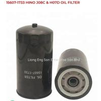 ราคา HINO กรองเครื่อง ฮีโน่ เบอร์แท้ 15607 1733 (10925132594)