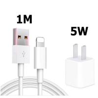 ราคา GenesVilla สายชาร์จ 100S USB 1 เมตร 2 เมตร 1A 3A PD หัวชาร์จ 5W 20W 30W USB C เหมาะสำหรับ ip5 ip 15pro max pad air รับประกัน 1 ป (21426572013)
