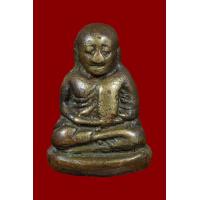 ราคา หลวงพ่อเงิน วัดบางคลาน พิมพ์ขี้ตา ท๊อปนิยมสุดในรุ่น (21896041551)