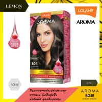 ราคา Lolane Aroma Rose Color Cream 60ml โลแลน อโรมา โรส คัลเลอร์ ครีม 60มล L01L02L03L04L05L09L10L17L18L19L20L21L22L23L24L25L29L40L45L46L47L48L49L50L51L52 (10025413495)