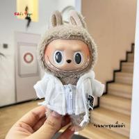 ราคา พร้อมส่ง ชุดตกแต่งลาบูบู้ หมวกลาบูบู้ แว่นตาลาบูบู้ Labubu accessories เสื้อผ้าลาบูบู้ เฉพาะเสื้อผ้าเท่านั้นนะคะ ไม่แถมตัวน้า (21876697362)
