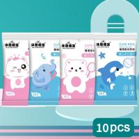 ราคา CODD Camidy ทิชชู่เปียก 10 แพ็คสําหรับนักเรียนและเด็กผ้าเช็ดทําความสะอาดครอบครัวเพื่อความสะดวกในการดูแลผู้ใหญ่ที่บ้านและทําความสะอาดได้ตามต้องการ VBN (21522534825)