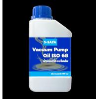 ราคา น้ำมันแวคคั่ม S SAFA Vacuum Pump Oil (21714250946)